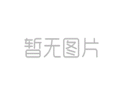 小米14 5G移动电话16 GB + 512GB白色快龙8独奏2099 y